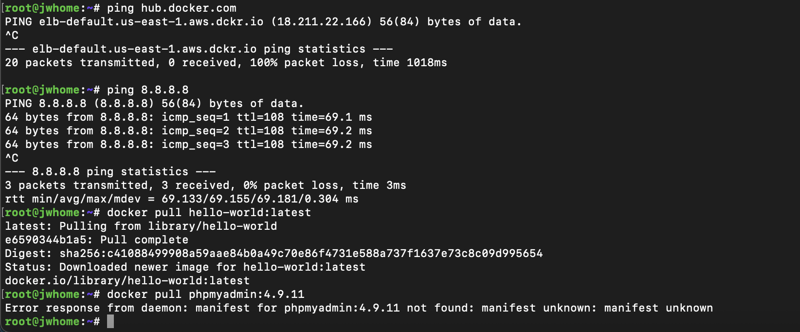 phpmyadmin 4.9 이미지 다운로드 시 manifest not found 오류 화면